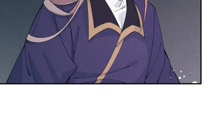 Là Thánh Hoàng Chính Đạo, Ta Cưới Ma Tôn Tà Đạo？！ Chapter 43 - Trang 2