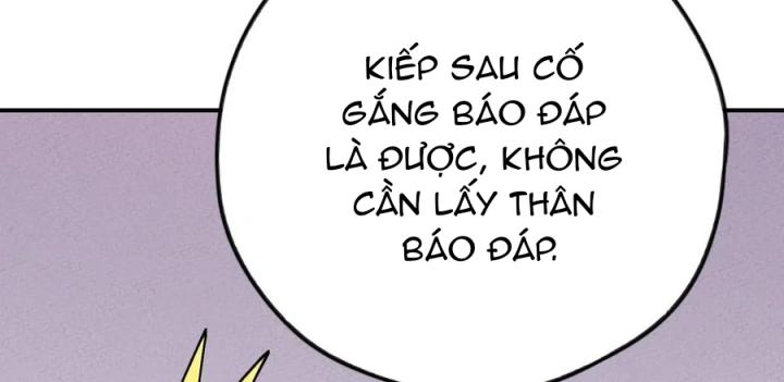 Là Thánh Hoàng Chính Đạo, Ta Cưới Ma Tôn Tà Đạo？！ Chapter 43 - Trang 2