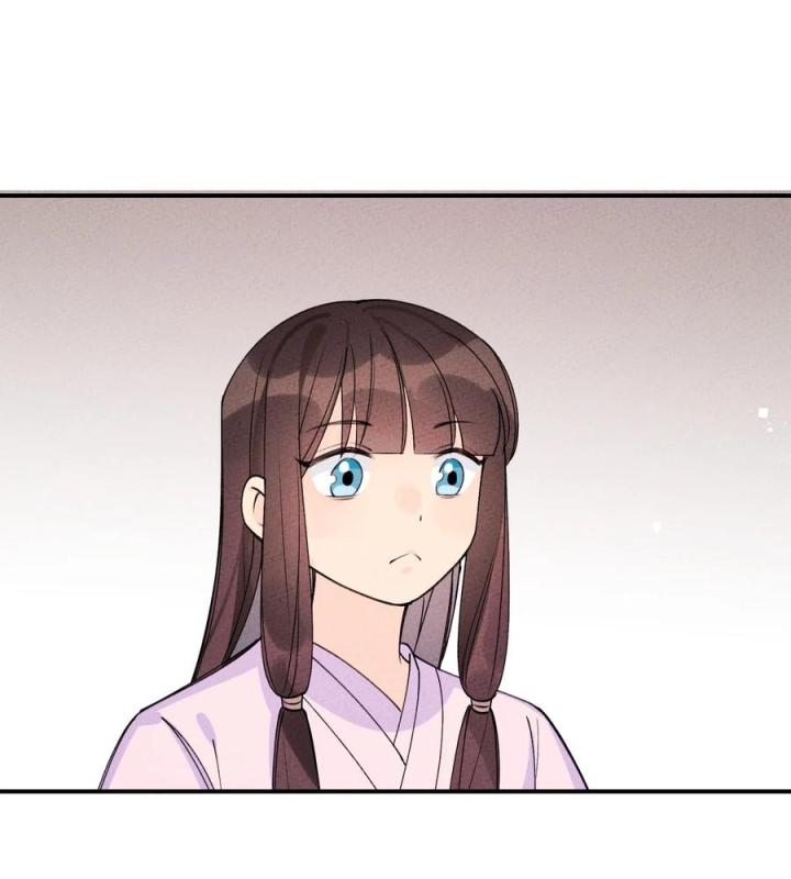 Là Thánh Hoàng Chính Đạo, Ta Cưới Ma Tôn Tà Đạo？！ Chapter 43 - Trang 2