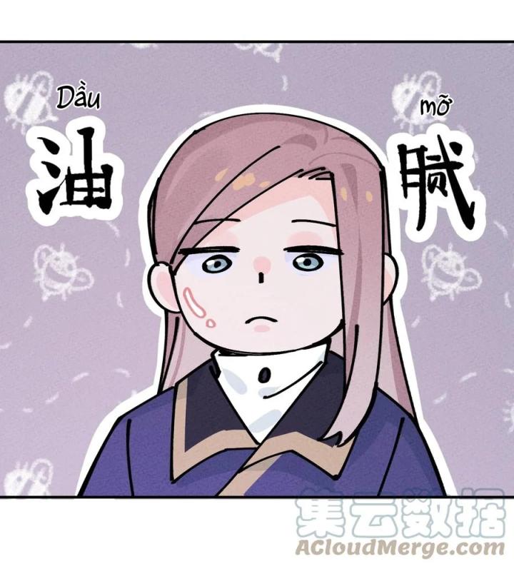 Là Thánh Hoàng Chính Đạo, Ta Cưới Ma Tôn Tà Đạo？！ Chapter 43 - Trang 2