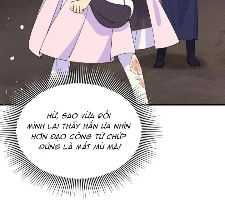 Là Thánh Hoàng Chính Đạo, Ta Cưới Ma Tôn Tà Đạo？！ Chapter 43 - Trang 2