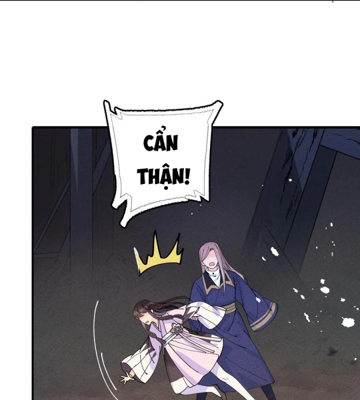 Là Thánh Hoàng Chính Đạo, Ta Cưới Ma Tôn Tà Đạo？！ Chapter 43 - Trang 2