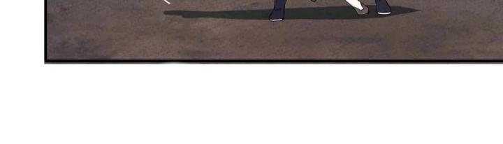 Là Thánh Hoàng Chính Đạo, Ta Cưới Ma Tôn Tà Đạo？！ Chapter 43 - Trang 2