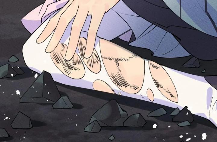 Là Thánh Hoàng Chính Đạo, Ta Cưới Ma Tôn Tà Đạo？！ Chapter 43 - Trang 2