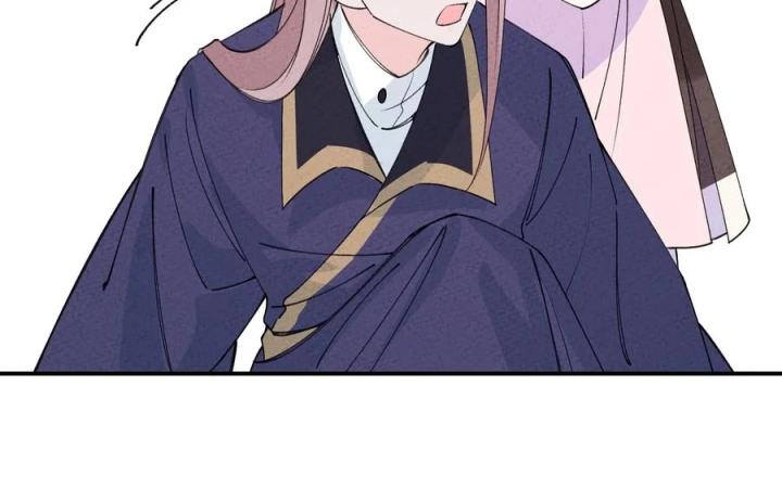 Là Thánh Hoàng Chính Đạo, Ta Cưới Ma Tôn Tà Đạo？！ Chapter 43 - Trang 2