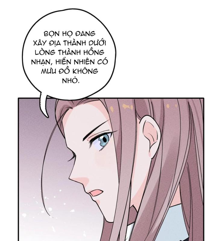 Là Thánh Hoàng Chính Đạo, Ta Cưới Ma Tôn Tà Đạo？！ Chapter 43 - Trang 2