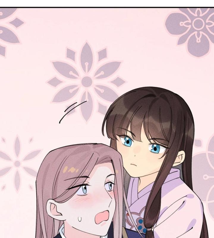 Là Thánh Hoàng Chính Đạo, Ta Cưới Ma Tôn Tà Đạo？！ Chapter 43 - Trang 2