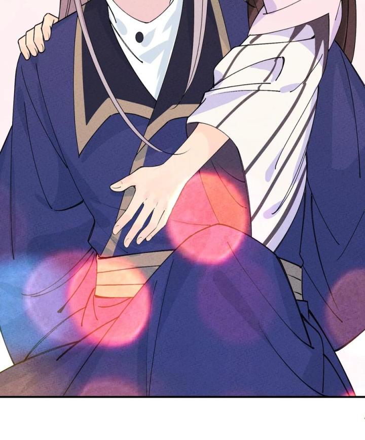 Là Thánh Hoàng Chính Đạo, Ta Cưới Ma Tôn Tà Đạo？！ Chapter 43 - Trang 2