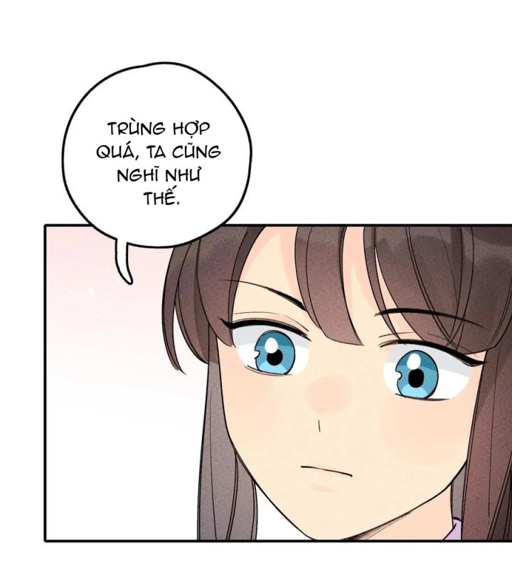 Là Thánh Hoàng Chính Đạo, Ta Cưới Ma Tôn Tà Đạo？！ Chapter 43 - Trang 2