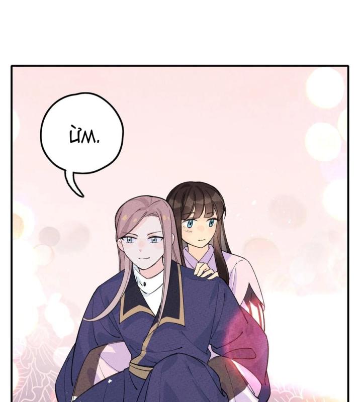 Là Thánh Hoàng Chính Đạo, Ta Cưới Ma Tôn Tà Đạo？！ Chapter 43 - Trang 2