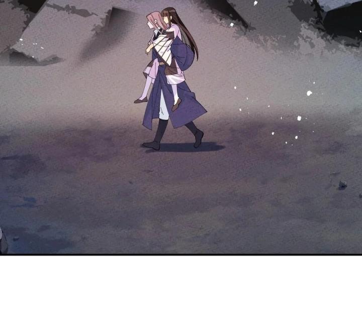 Là Thánh Hoàng Chính Đạo, Ta Cưới Ma Tôn Tà Đạo？！ Chapter 43 - Trang 2