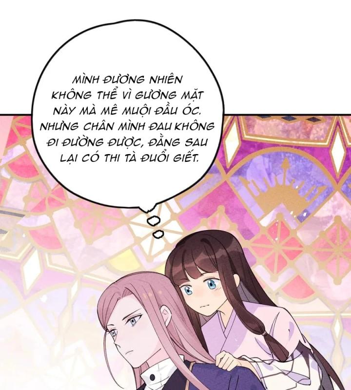 Là Thánh Hoàng Chính Đạo, Ta Cưới Ma Tôn Tà Đạo？！ Chapter 43 - Trang 2