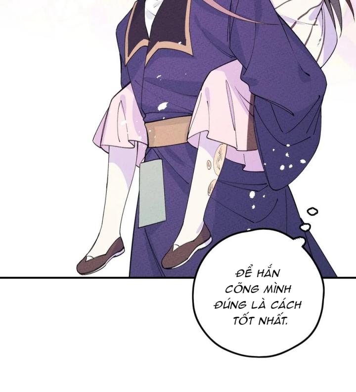 Là Thánh Hoàng Chính Đạo, Ta Cưới Ma Tôn Tà Đạo？！ Chapter 43 - Trang 2