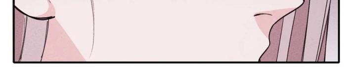 Là Thánh Hoàng Chính Đạo, Ta Cưới Ma Tôn Tà Đạo？！ Chapter 43 - Trang 2