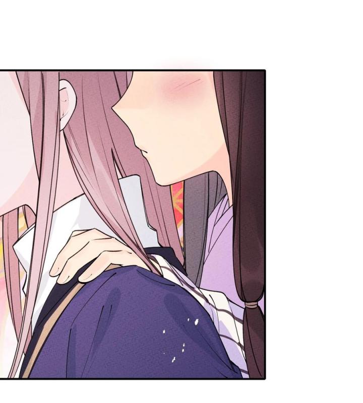 Là Thánh Hoàng Chính Đạo, Ta Cưới Ma Tôn Tà Đạo？！ Chapter 43 - Trang 2