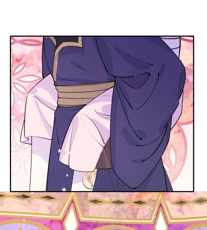 Là Thánh Hoàng Chính Đạo, Ta Cưới Ma Tôn Tà Đạo？！ Chapter 43 - Trang 2