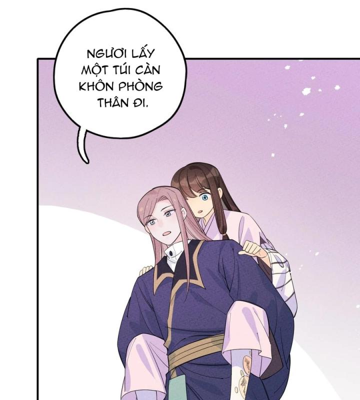 Là Thánh Hoàng Chính Đạo, Ta Cưới Ma Tôn Tà Đạo？！ Chapter 43 - Trang 2