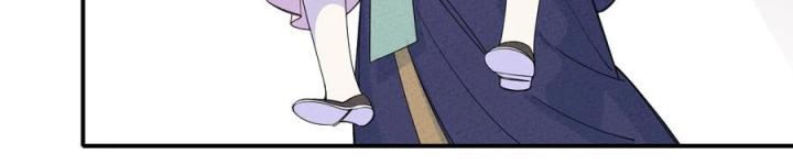 Là Thánh Hoàng Chính Đạo, Ta Cưới Ma Tôn Tà Đạo？！ Chapter 43 - Trang 2