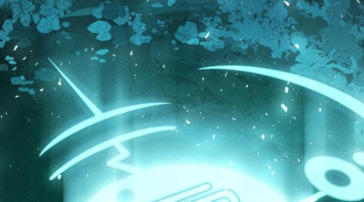 Là Thánh Hoàng Chính Đạo, Ta Cưới Ma Tôn Tà Đạo？！ Chapter 43 - Trang 2