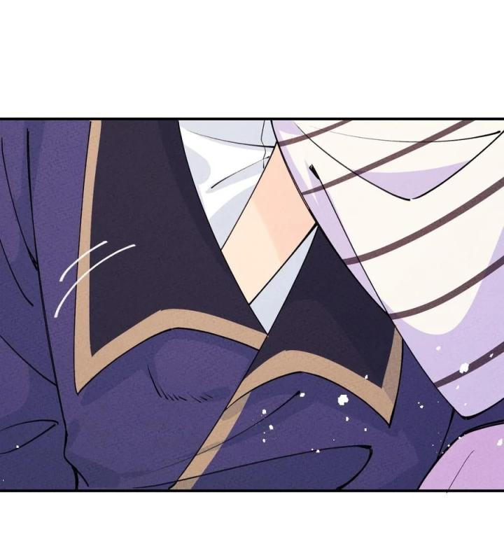 Là Thánh Hoàng Chính Đạo, Ta Cưới Ma Tôn Tà Đạo？！ Chapter 43 - Trang 2