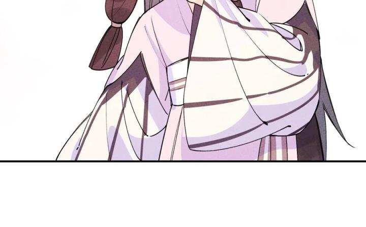 Là Thánh Hoàng Chính Đạo, Ta Cưới Ma Tôn Tà Đạo？！ Chapter 43 - Trang 2