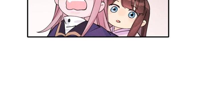 Là Thánh Hoàng Chính Đạo, Ta Cưới Ma Tôn Tà Đạo？！ Chapter 43 - Trang 2