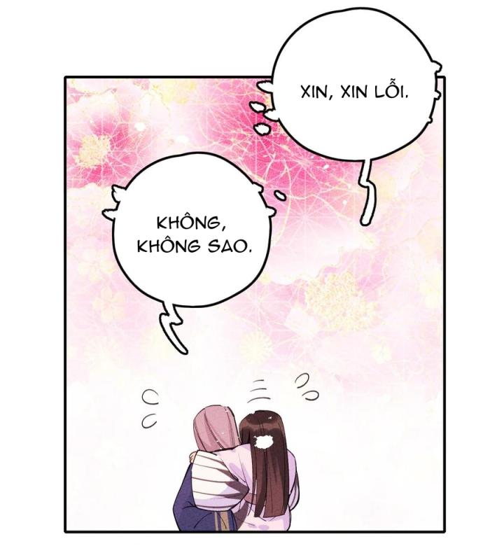 Là Thánh Hoàng Chính Đạo, Ta Cưới Ma Tôn Tà Đạo？！ Chapter 43 - Trang 2