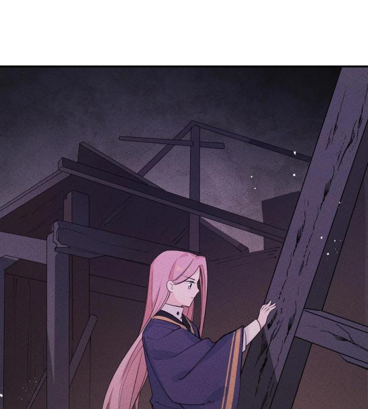 Là Thánh Hoàng Chính Đạo, Ta Cưới Ma Tôn Tà Đạo？！ Chapter 43 - Trang 2