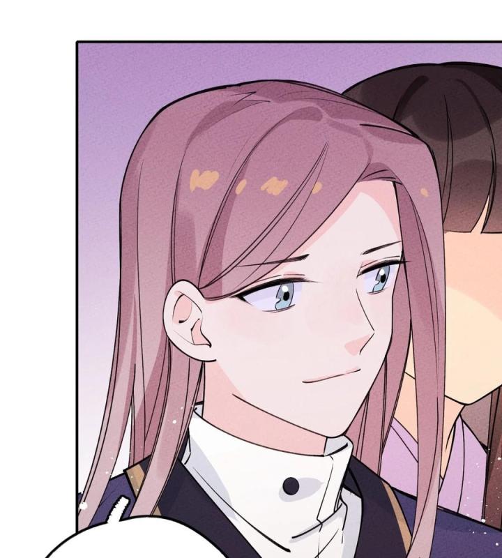 Là Thánh Hoàng Chính Đạo, Ta Cưới Ma Tôn Tà Đạo？！ Chapter 43 - Trang 2