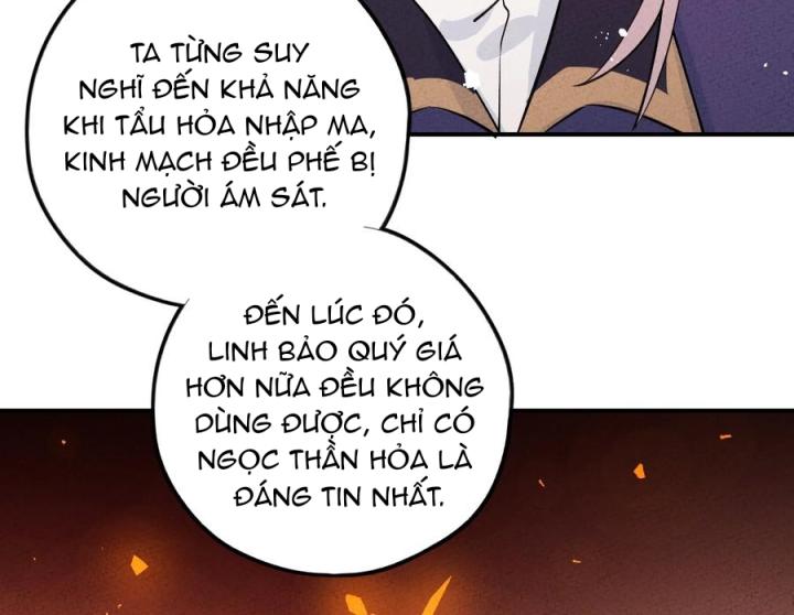 Là Thánh Hoàng Chính Đạo, Ta Cưới Ma Tôn Tà Đạo？！ Chapter 43 - Trang 2