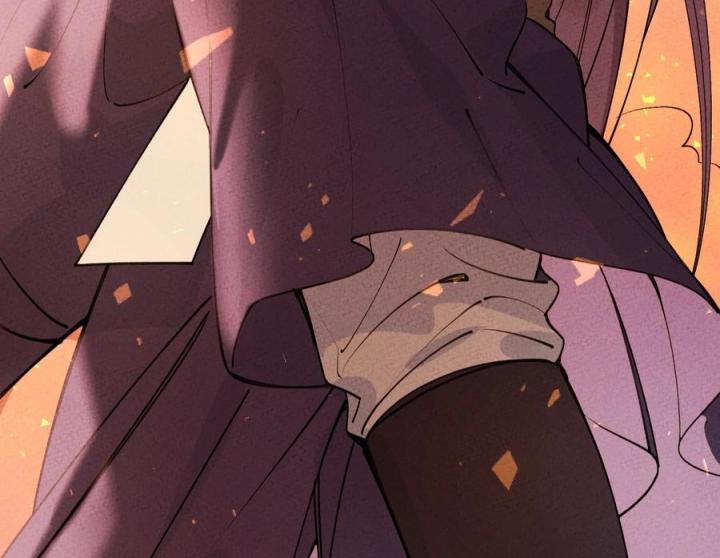 Là Thánh Hoàng Chính Đạo, Ta Cưới Ma Tôn Tà Đạo？！ Chapter 43 - Trang 2