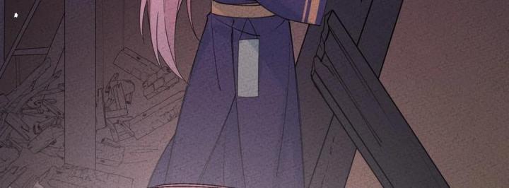 Là Thánh Hoàng Chính Đạo, Ta Cưới Ma Tôn Tà Đạo？！ Chapter 43 - Trang 2