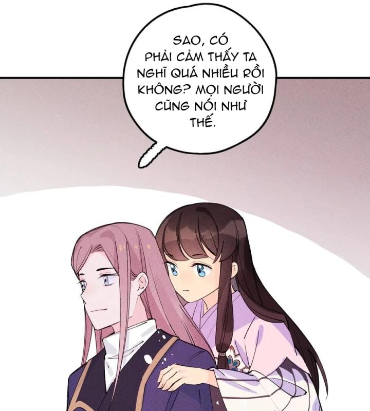 Là Thánh Hoàng Chính Đạo, Ta Cưới Ma Tôn Tà Đạo？！ Chapter 43 - Trang 2