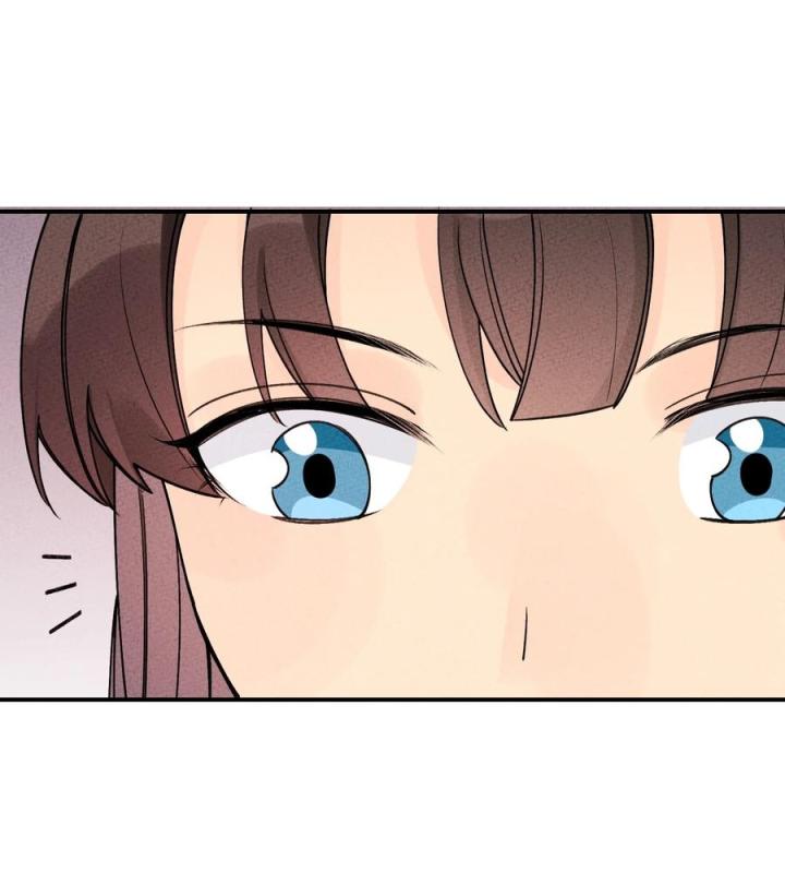 Là Thánh Hoàng Chính Đạo, Ta Cưới Ma Tôn Tà Đạo？！ Chapter 43 - Trang 2