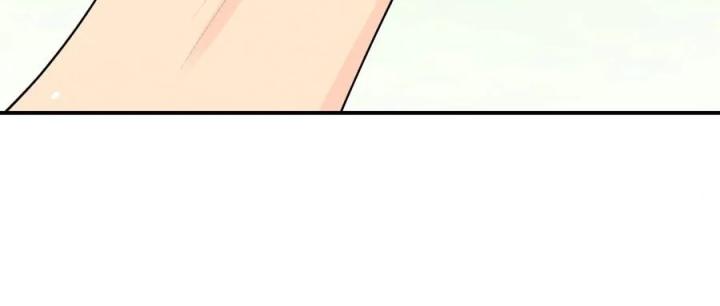 Là Thánh Hoàng Chính Đạo, Ta Cưới Ma Tôn Tà Đạo？！ Chapter 43 - Trang 2