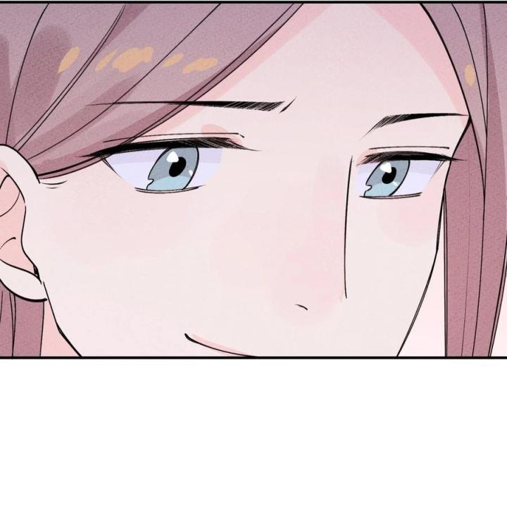 Là Thánh Hoàng Chính Đạo, Ta Cưới Ma Tôn Tà Đạo？！ Chapter 44 - Trang 2