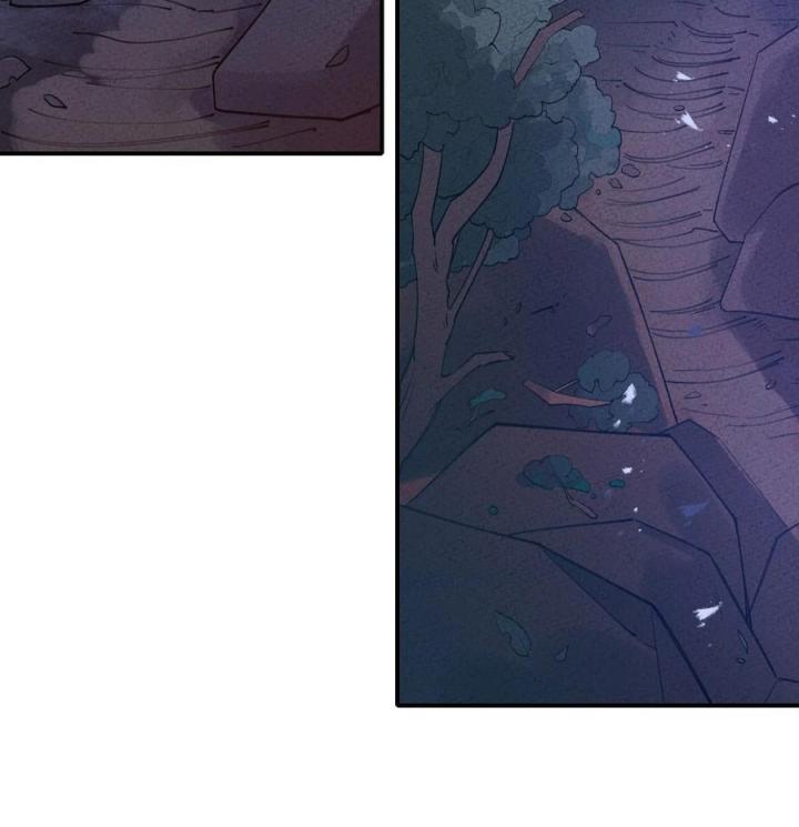 Là Thánh Hoàng Chính Đạo, Ta Cưới Ma Tôn Tà Đạo？！ Chapter 44 - Trang 2