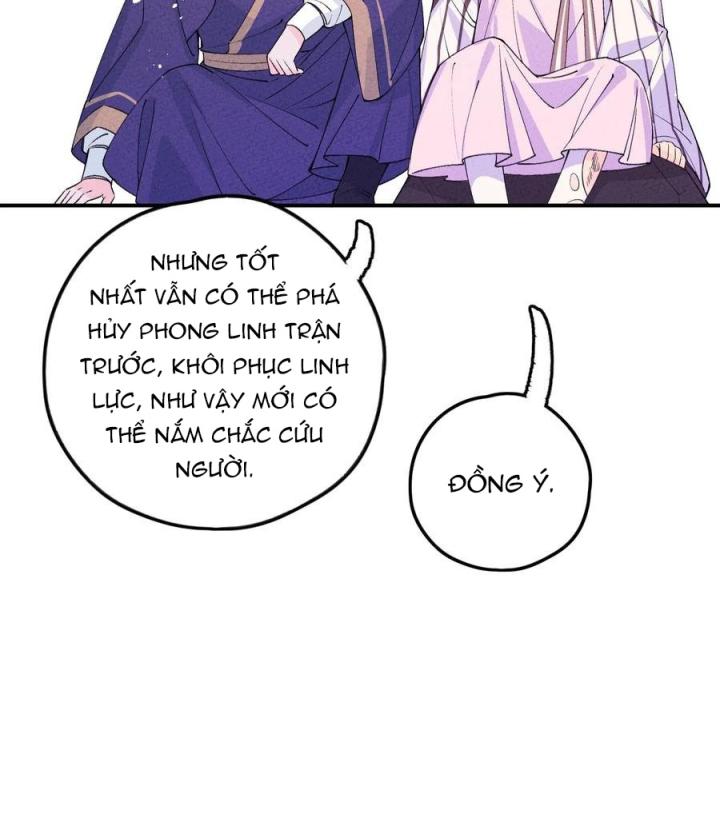 Là Thánh Hoàng Chính Đạo, Ta Cưới Ma Tôn Tà Đạo？！ Chapter 44 - Trang 2