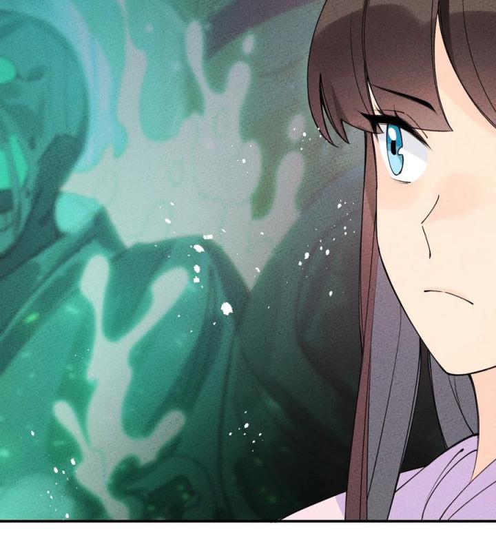 Là Thánh Hoàng Chính Đạo, Ta Cưới Ma Tôn Tà Đạo？！ Chapter 44 - Trang 2