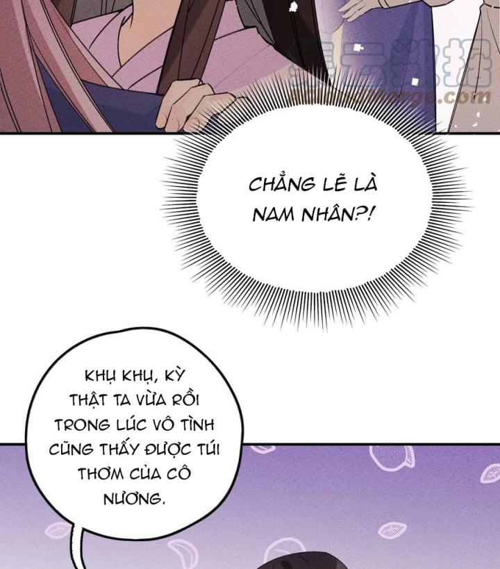 Là Thánh Hoàng Chính Đạo, Ta Cưới Ma Tôn Tà Đạo？！ Chapter 44 - Trang 2