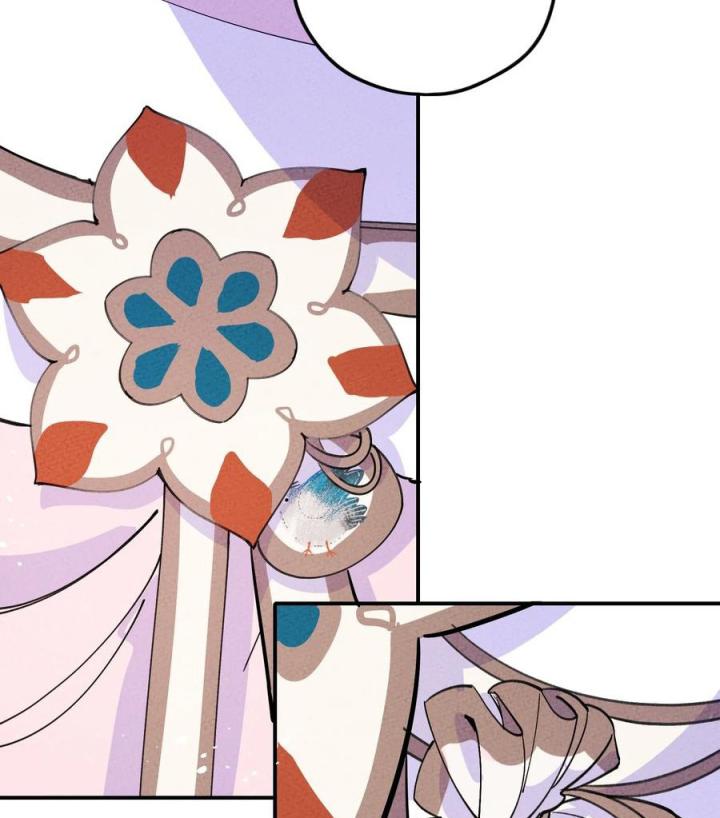 Là Thánh Hoàng Chính Đạo, Ta Cưới Ma Tôn Tà Đạo？！ Chapter 44 - Trang 2