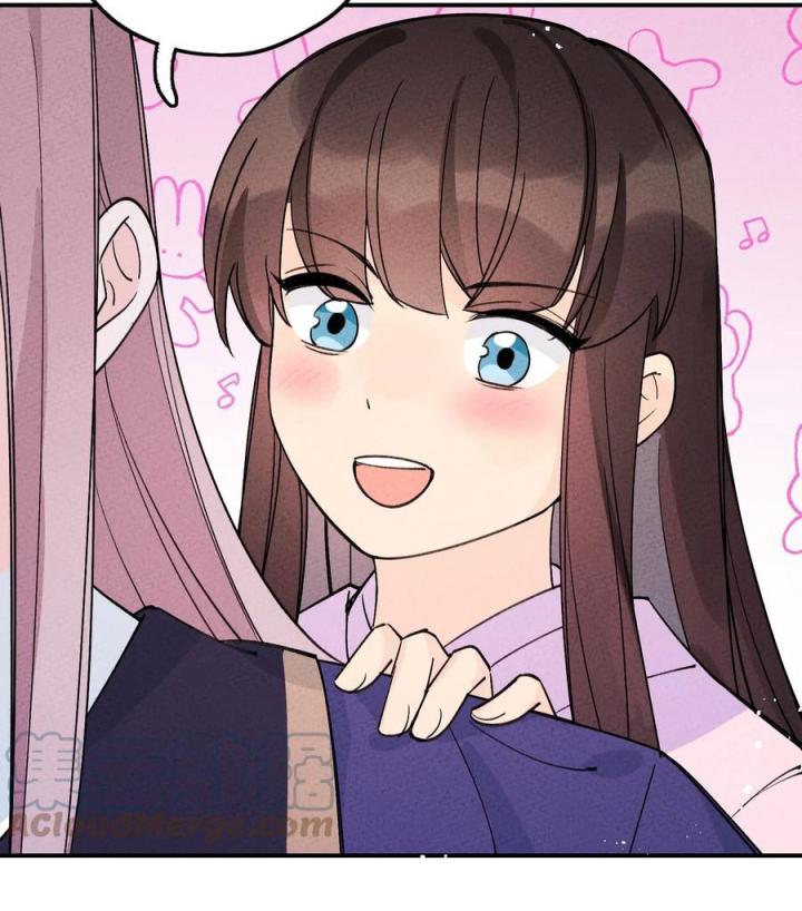 Là Thánh Hoàng Chính Đạo, Ta Cưới Ma Tôn Tà Đạo？！ Chapter 44 - Trang 2