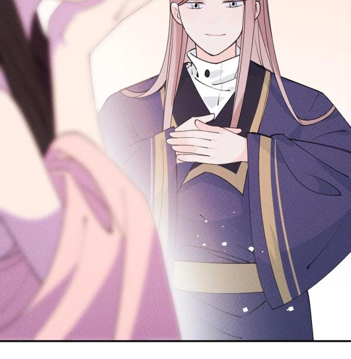 Là Thánh Hoàng Chính Đạo, Ta Cưới Ma Tôn Tà Đạo？！ Chapter 44 - Trang 2