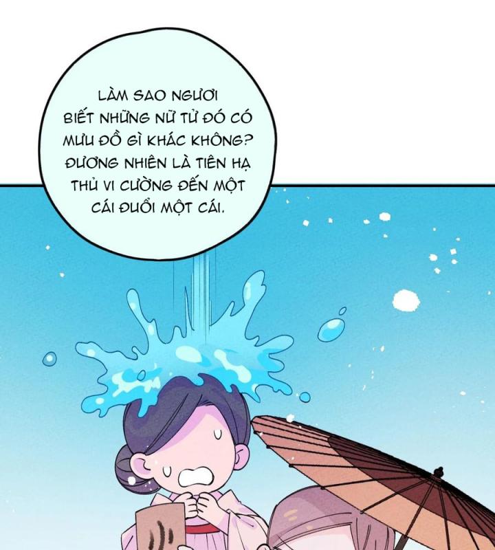 Là Thánh Hoàng Chính Đạo, Ta Cưới Ma Tôn Tà Đạo？！ Chapter 44 - Trang 2