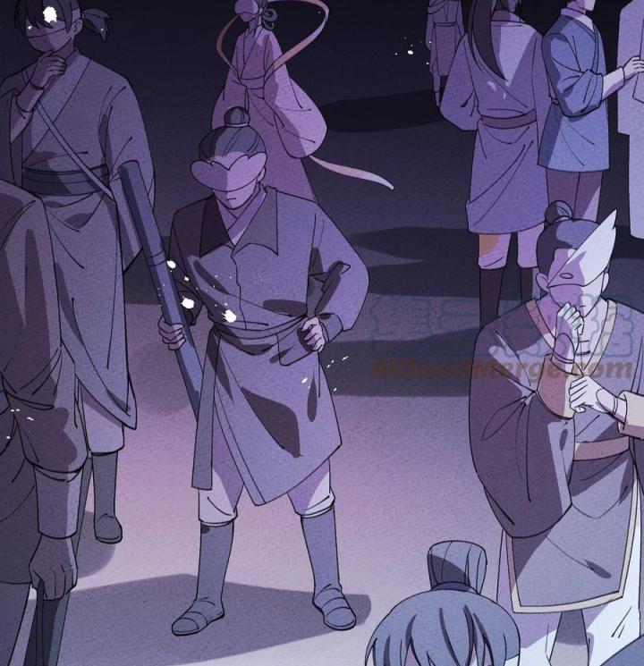 Là Thánh Hoàng Chính Đạo, Ta Cưới Ma Tôn Tà Đạo？！ Chapter 44 - Trang 2