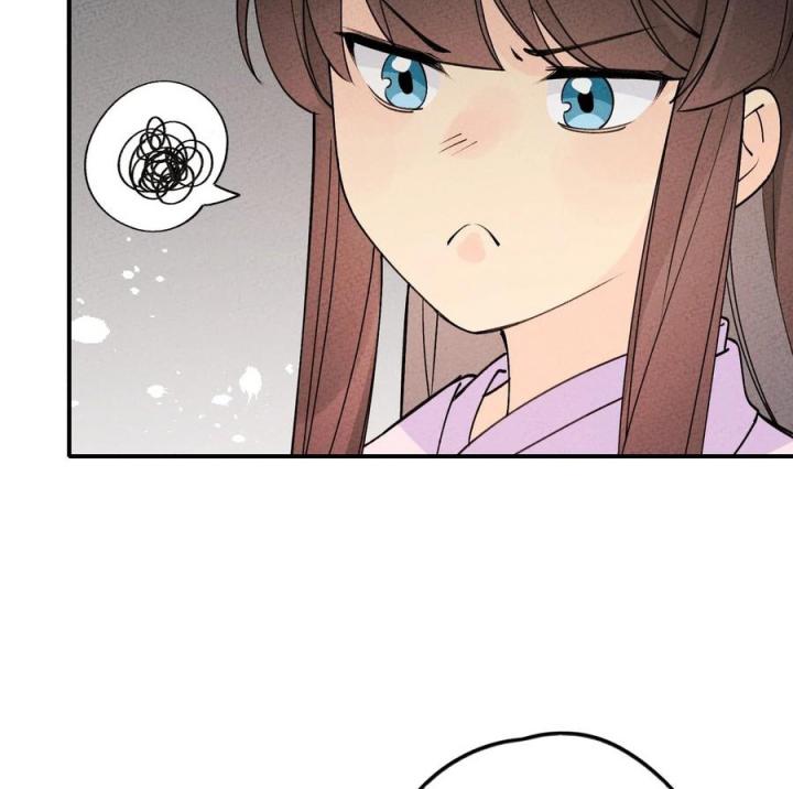 Là Thánh Hoàng Chính Đạo, Ta Cưới Ma Tôn Tà Đạo？！ Chapter 44 - Trang 2