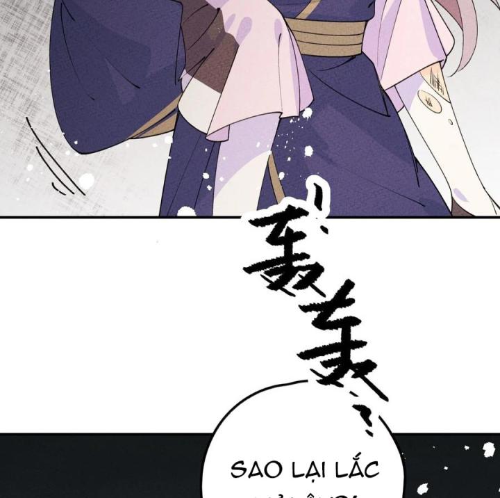 Là Thánh Hoàng Chính Đạo, Ta Cưới Ma Tôn Tà Đạo？！ Chapter 44 - Trang 2