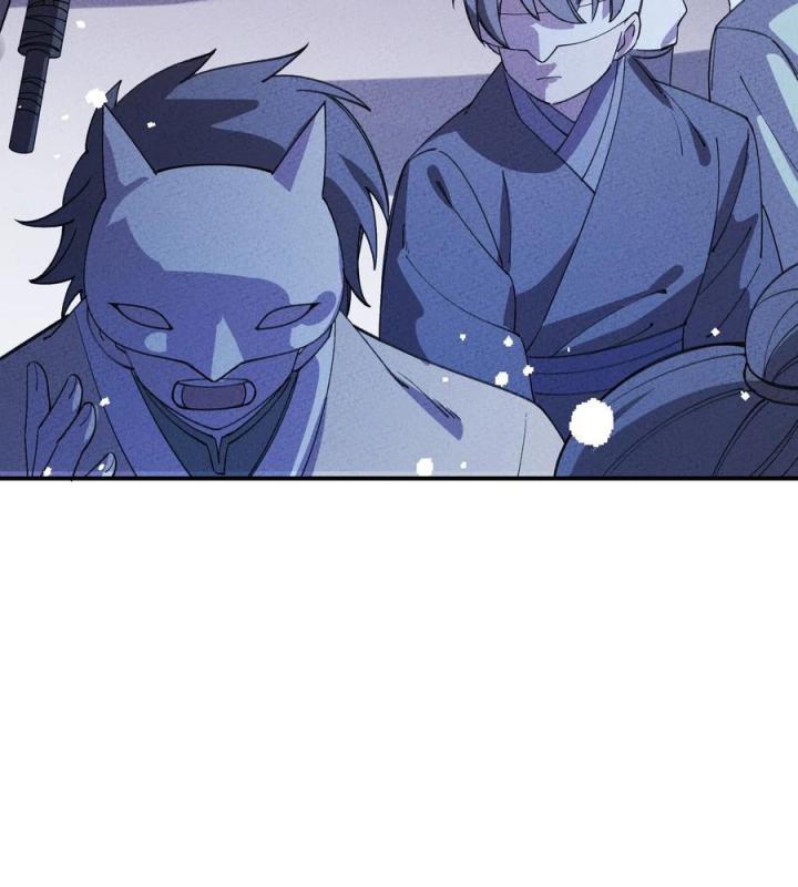 Là Thánh Hoàng Chính Đạo, Ta Cưới Ma Tôn Tà Đạo？！ Chapter 44 - Trang 2