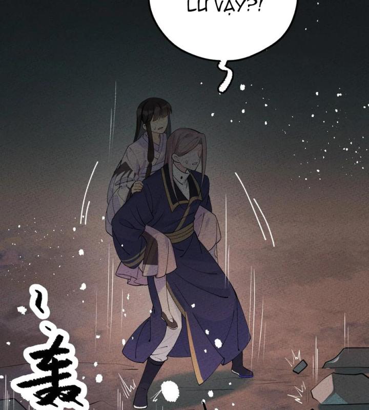 Là Thánh Hoàng Chính Đạo, Ta Cưới Ma Tôn Tà Đạo？！ Chapter 44 - Trang 2