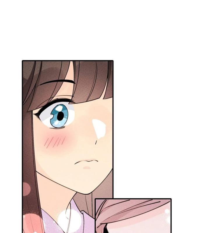 Là Thánh Hoàng Chính Đạo, Ta Cưới Ma Tôn Tà Đạo？！ Chapter 44 - Trang 2